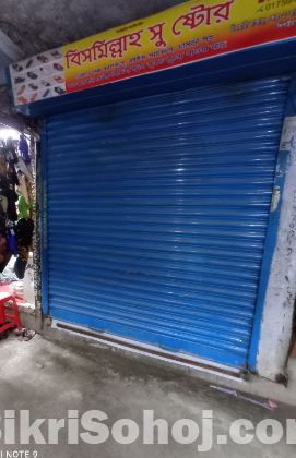 জমি সহ দোকান বিক্রি হবে